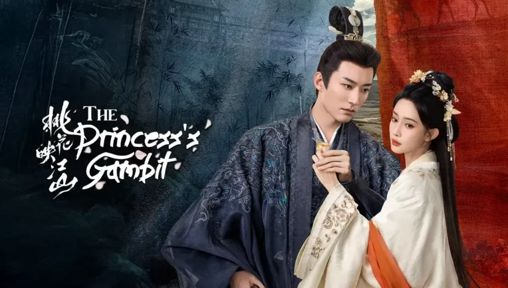 The Princess’s Gambit
