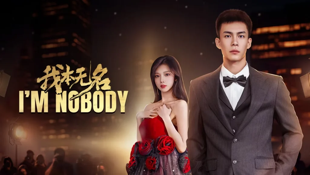 I’m Nobody