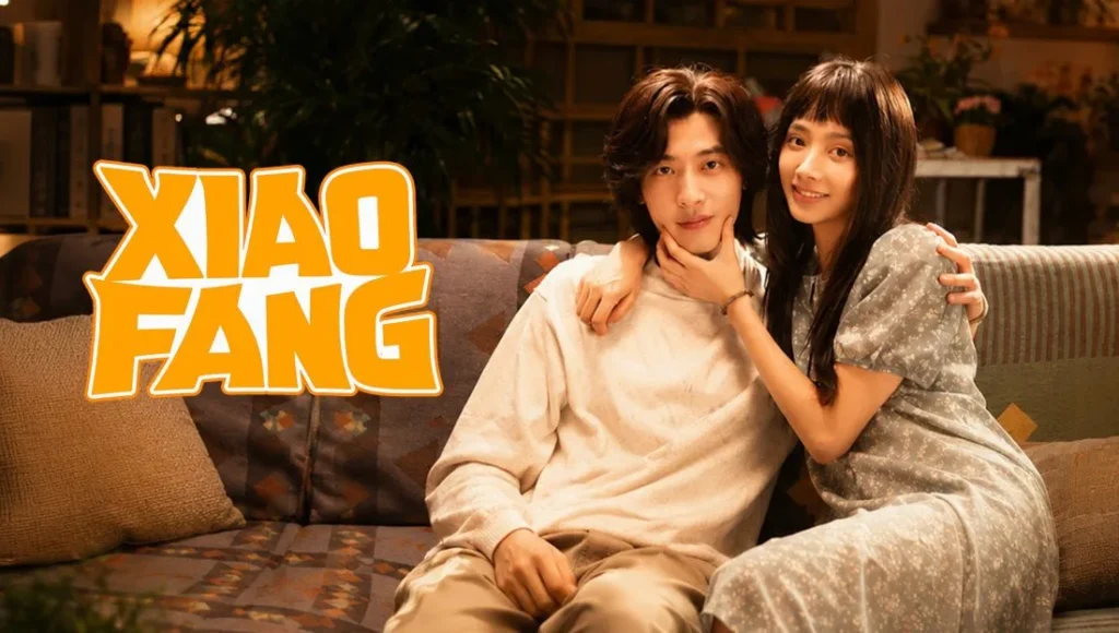 Xiao Fang