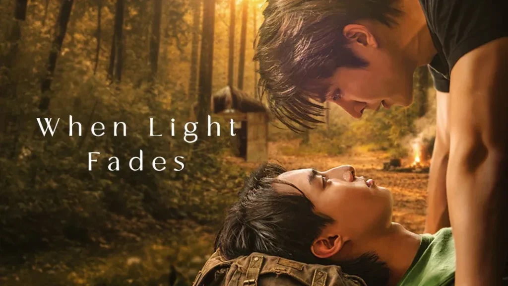 When Light Fades