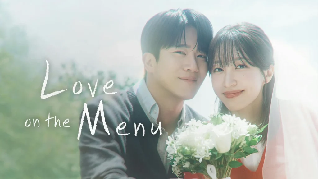 Love on the Menu