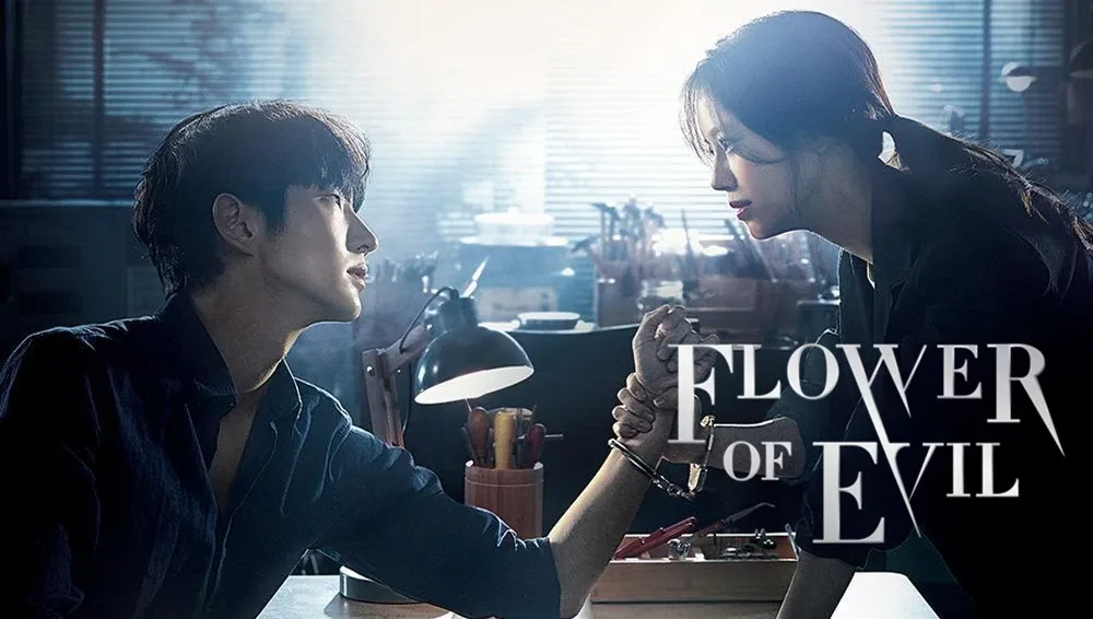 Flower of Evil